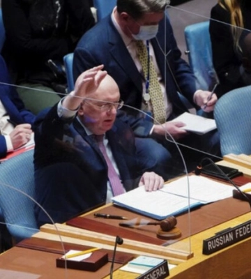Нелегітимність перебування Росії в ООН: Рада схвалила заяву