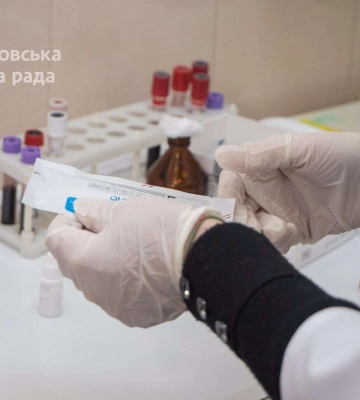 Доступність тестування, супровід на всіх етапах терапії: як у Дніпрі лікуються ВІЛ-інфіковані