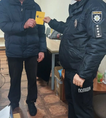 На Миколаївщині кривдники отримали від поліції &quot;червоні&quot; та &quot;жовті&quot; картки