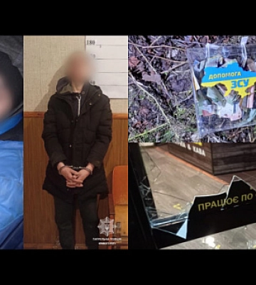 У Кривому Розі патрульні затримали ймовірних крадіїв