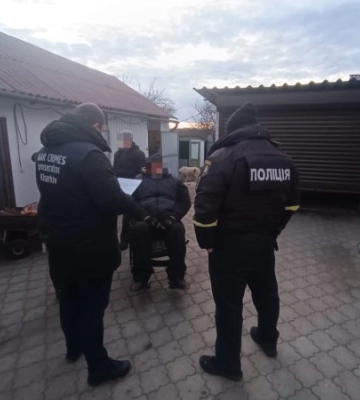 Мешканця Харківщини підозрюють у колабораційній діяльності