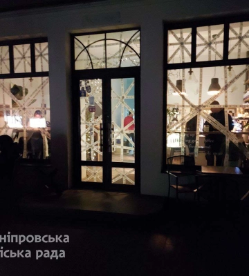 Підприємці Дніпра відповідально ставляться до дотримання режиму економії електроенергії