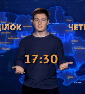 Нова програма на ДніпроTV: щоб люди відпочили від новин із фронтів, своїх телефонів і не витрачали зайвий раз нерви