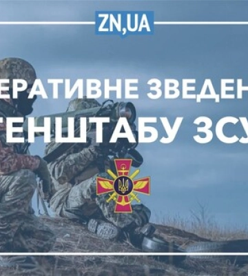 Як росіяни готуються мобілізовувати жителів анексованого Криму повідомив Генштаб