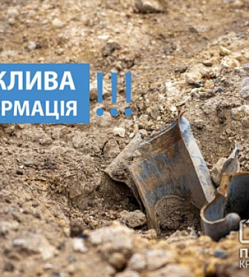 Россияне выпустили 40 снарядов по Никопольщине