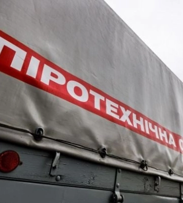 Одесситов предупредили о взрыве: названа причина