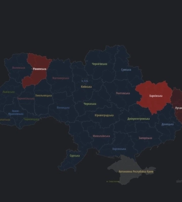 З початку війни на Рівненщині лунало 306 повітряних тривог