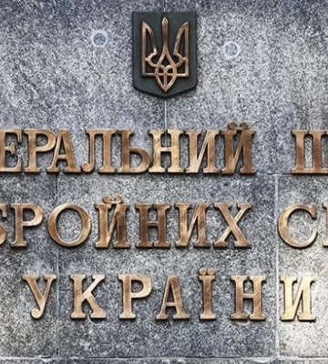 Оккупанты снова пытались штурмовать позиции ВСУ на Донбассе, но получили отпор: сводка Генштаба