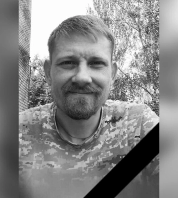 На фронті загинув військовий з Дніпра Ілля Білий