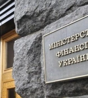 Загальний дефіцит українського бюджету перевищив 800 мільярдів гривень