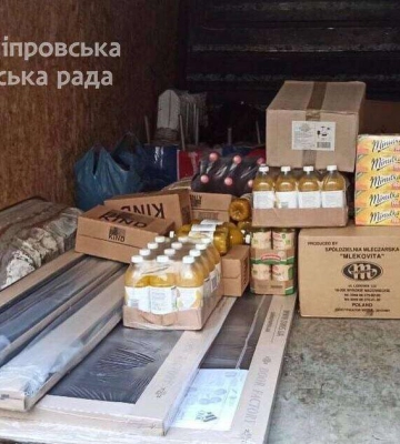 Продукти, медицина: Дніпро вчергове передав допомогу