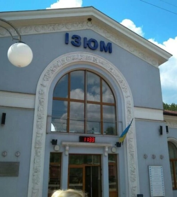 Укрзалізниця відкрила продаж квитків на потяг Київ – Ізюм: графік