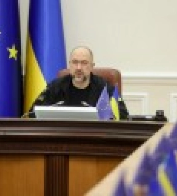 Шмыгаль убежден, что иностранные инвесторы зайдут в Украину во время войны