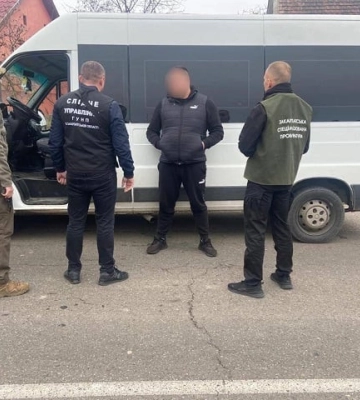 Від $7 тис. за виїзд: на Закарпатті викрили канали бізнесу на ухилянтах