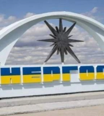 В одном из городов Запорожской области оккупанты планируют уничтожить все украинские учебники