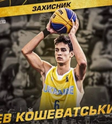 Сумський студент перейшов у столичний баскетбольний клуб Суперліги