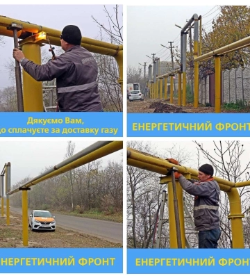 “Дніпрогаз” продовжує реконструювати критично важливі ділянки газових мереж міста