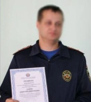 Рівненська прокуратура повідомина про підозру ексрятувальнику з Луганщини