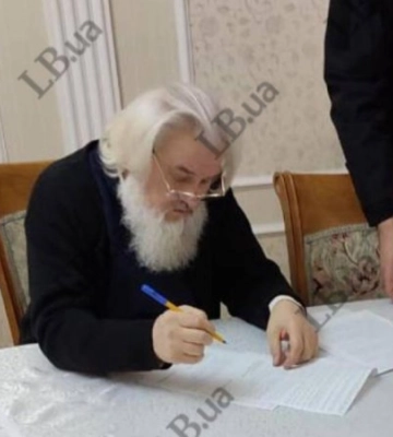 СБУ повідомила підозру звільненому митрополиту Кіровоградської УПЦ (МП), який листувався з Кирилом і виправдовував окупацію