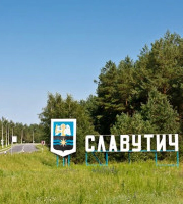 Славутич шукає нового головного архітектора міста