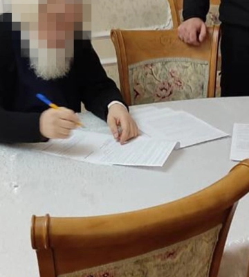 СБУ повідомила підозру звільненому митрополиту Кіровоградської УПЦ (МП), який листувався з Кирилом і виправдовував окупацію