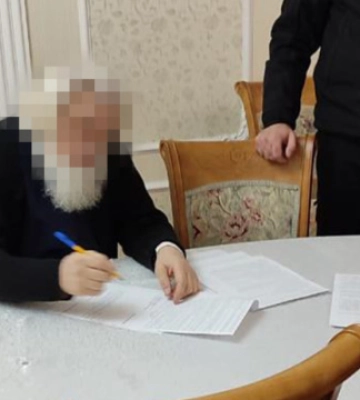 Митрополит Кіровоградської єпархії УПЦ МП отримав підозру підривну діяльність проти України
