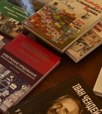 На Закарпатті стартує Книга-фест: заходи проводитимуть у “пунктах незламності”