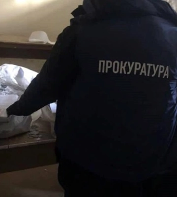 У Куп&#039;янську знайшли схованку зі списком місцевих колаборантів