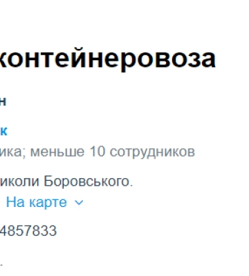 Робота в Одесі: чотири вакансії з зарплатнею від 15 до 45 тисяч гривень