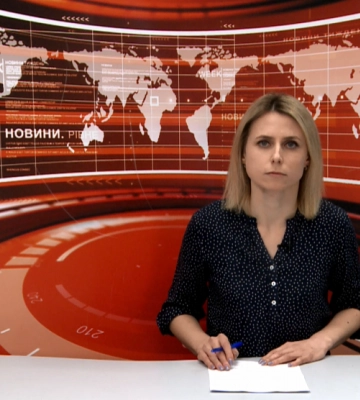 Новини Рівного та області за 30 листопада 2022 року (ВІДЕО)