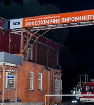 Це був кокс: в Дніпрі прокоментували дим після вибухів над містом
