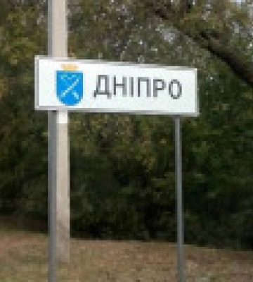 Віримо в ЗСУ та ППО: Борис Філатов про дим, що з’явився в телеграм-каналах