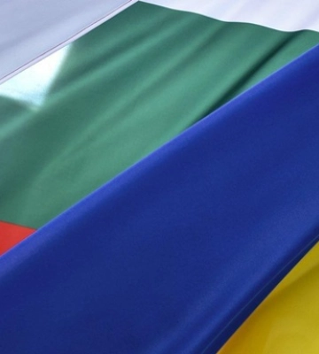 Болгарія повідомила, яку зброю передасть Україні