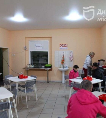 Як Дніпро опікується особами з інвалідністю
