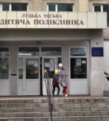 Як працює дитяча поліклініка у Луцьку, коли немає світла