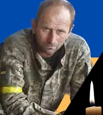 На Бахмутському напрямку загинув військовий з Львівщини Володимир Івах
