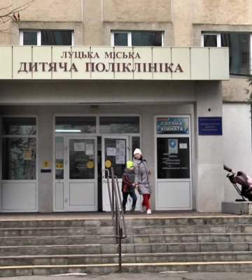 Як працює дитяча поліклініка у Луцьку, коли немає світла