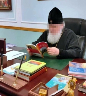 Митрополит Кіровоградської єпархії УПЦ МП отримав підозру підривну діяльність проти України