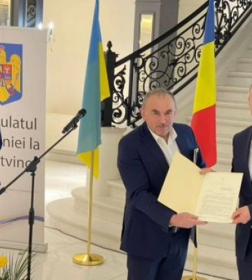 На Закарпатті відзначили Національний день Румунії