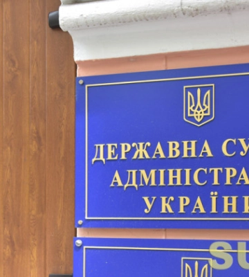 Техніка деокупованих судів Херсонської та Харківської областей розграбована ворогом, — ДСА