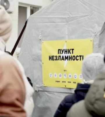 Станом на сьогодні в Закарпатській області працюють понад 200 Пунктів Незламності