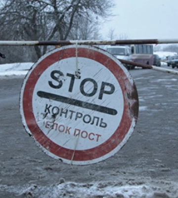 У Василівці загарбники заблокували колону цивільних, що їхали із Запоріжжя