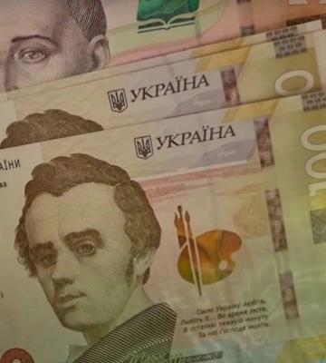 Суми змінюватися: пенсії почнуть рахувати по-новому – у ПФУ змінили &quot;середній&quot; розмір