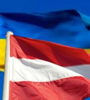 Австрія допоможе із будівництвом Національного реабілітаційного центру у Львові Австрія допоможе із будівництвом Національного реабілітаційного центру у Львові