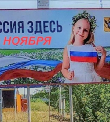 Начало доходить: в Мелитополе любители &quot;русского мира&quot; клянут россию