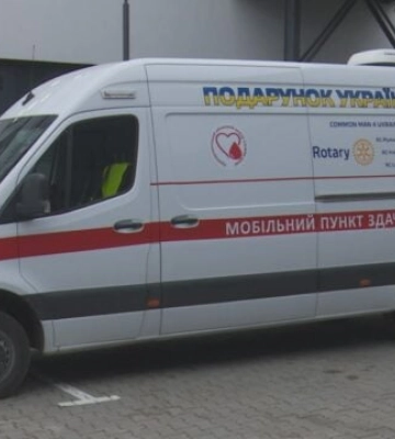 До 40 донорів крові за шість годин. На Франківщині відкрився мобільний пункт здачі крові
