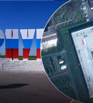&quot;Армия России&quot; в Мариуполе видна со спутника: серия снимков оккупированного города