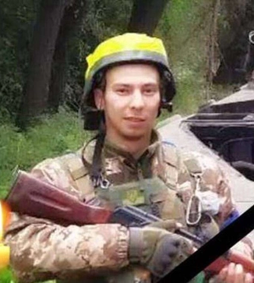 Йому ще не було навіть 30: на війні за свободу України загинув воїн із Дніпропетровщини