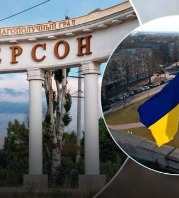 У Херсоні на три дні зняли заборону на перетин Дніпра в районі річкового вокзалу