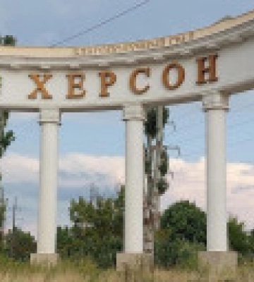 В Херсонской области начинают эвакуацию с левого берега. Жителям разрешили переправляться через Днепр